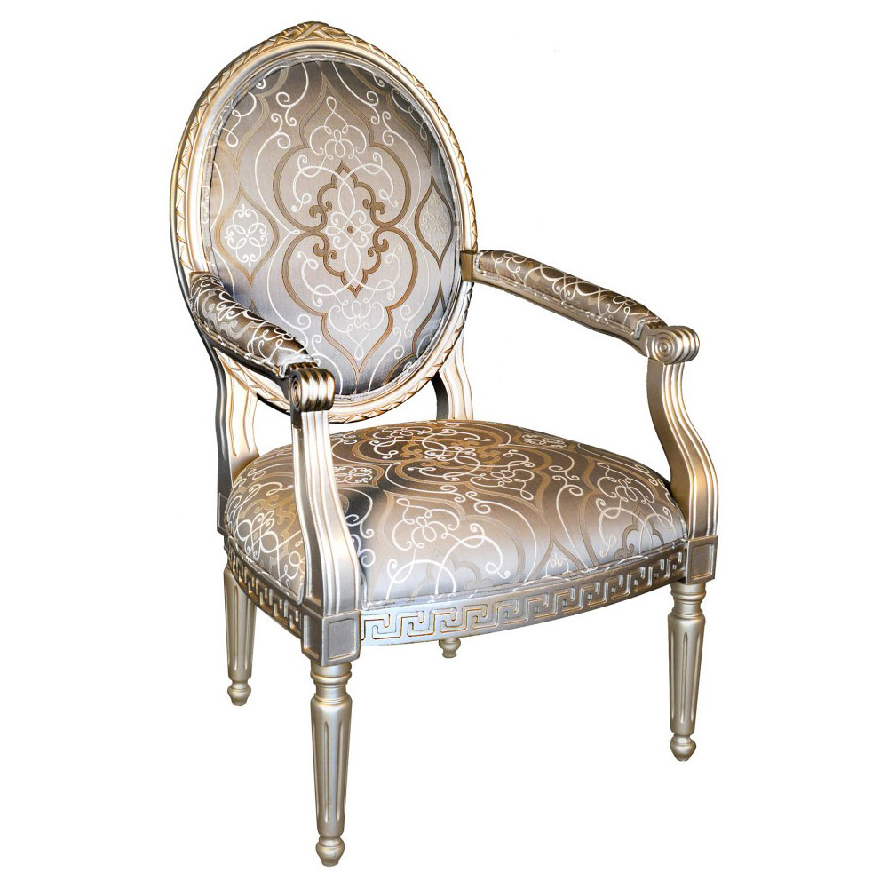 Sigel King Louis Back Arm Chair